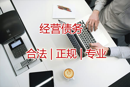 15天内未行使代位追偿权，后果何在？